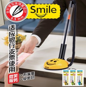 金万年G-2410微笑服务弹簧双珠0.5mm全针配RS06中性台笔