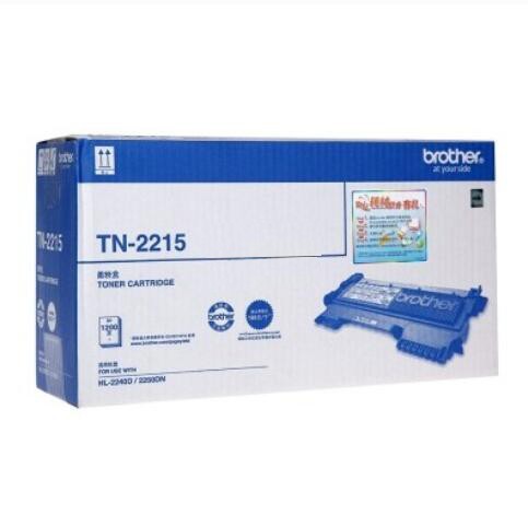 兄弟（brother）TN-2215 黑色墨粉盒（适用2240D/7360/7470D/7060D）