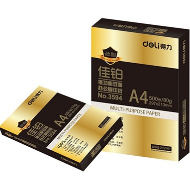 得力3597佳铂双面复印纸(A4-80g-10包)(包)