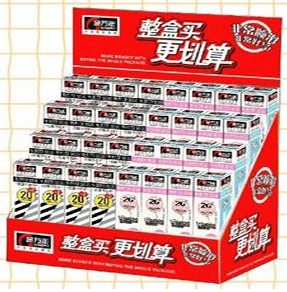 金万年HZBXTXZJ盒装笔芯铁线展架