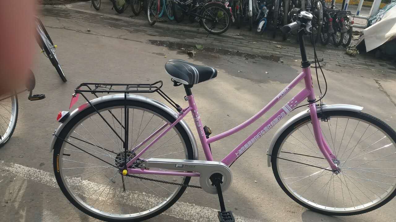 凤凰26寸自行车男女式老年休闲车通勤复古车淑女公主车单车
