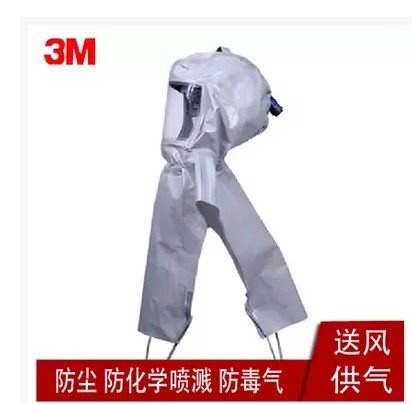 3M S-855头罩