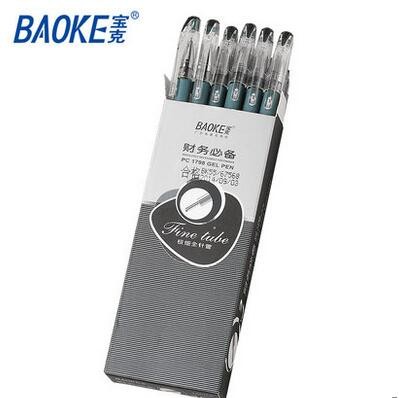 宝克PC1798中性笔(0.3mm)
