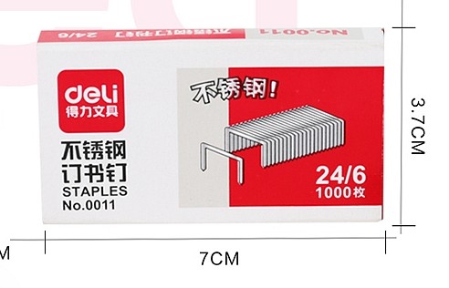 得力0011不锈钢订书钉12#(1000枚/盒)