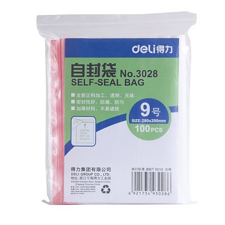 得力3028自封袋(透明)-9号(100个/包)