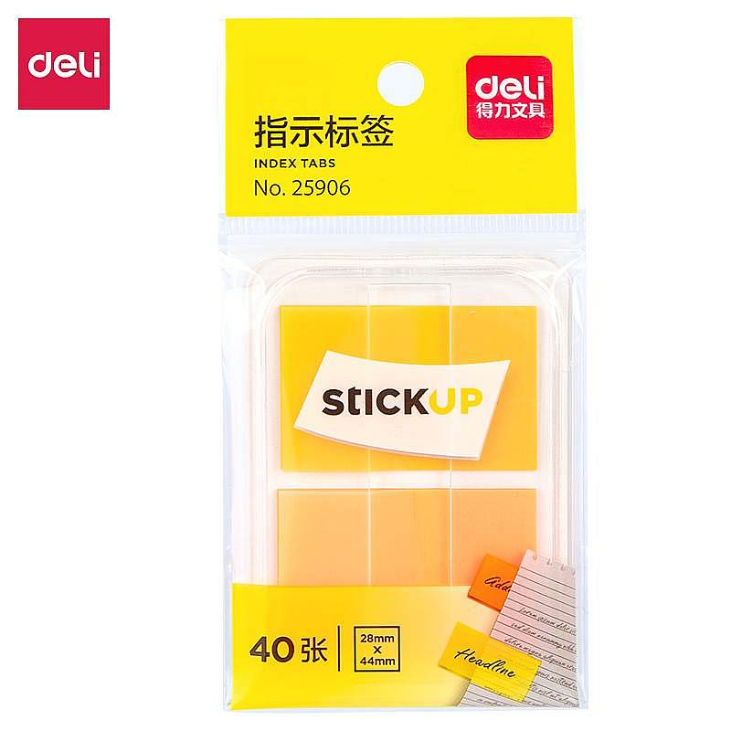 得力25906弹出式指示标贴便利贴28*44mm2条*20张(单位：包）混色