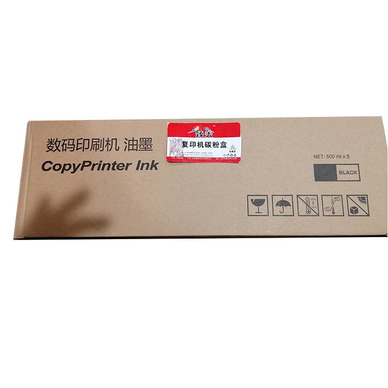 臻美 DX4443CP/HQ40C 油墨（计价单位：瓶）黑色
