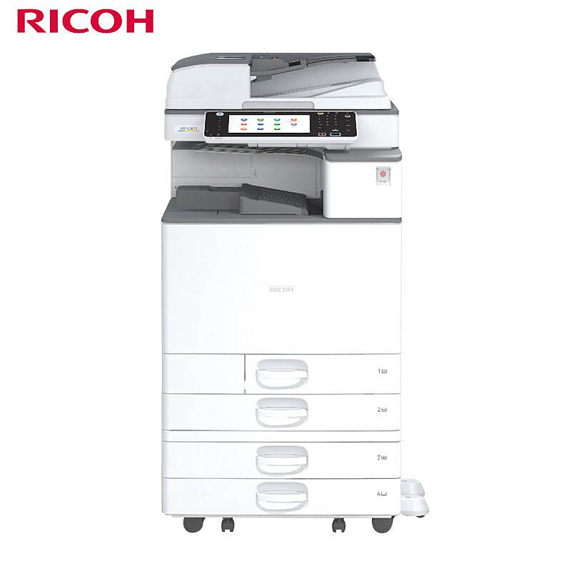理光 RICOH MP C2011SP（双面器/双面输稿器/网络打印卡/1200页）彩色多功能一体机（台）
