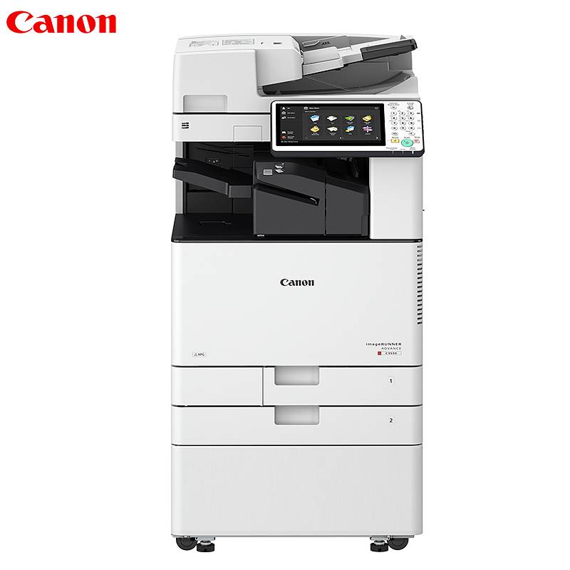 佳能iR-ADV C3530彩色多功能复合机ADV智简平台白色/双面自动输稿器/双纸盒/纸盒加热/内置装订/工作台/5年上门/深圳专供(台)
