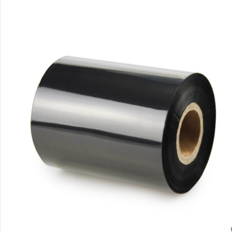 兆洋ZY-HH110*300M专用碳带20卷/箱(箱)
