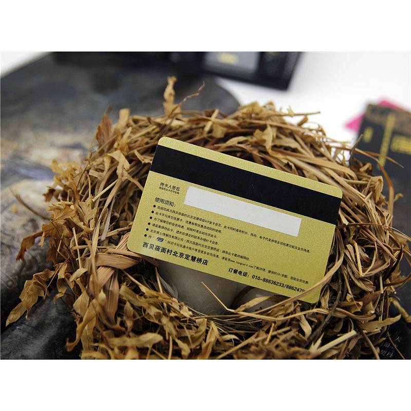 ECATOO ETR-105磁卡 起订量1000 (单位：张)