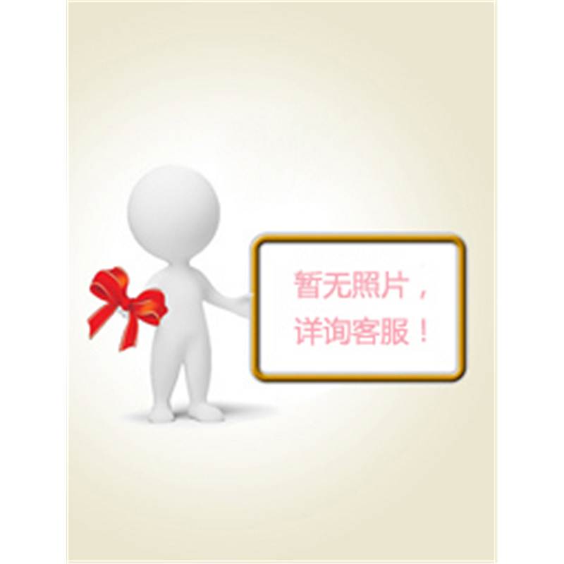 佳能（CANON） E488 （无线网络打印/100页） 多功能一体机（台）