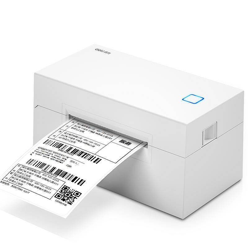 得力DL-760D热敏标签打印机(白)(台)