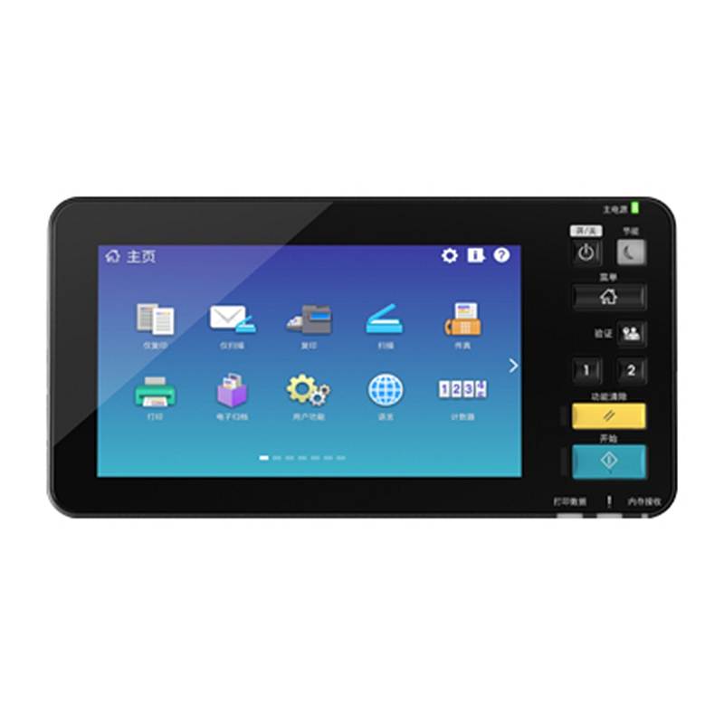 东芝DP-3118AA3黑白数码复合机黑色主机+双纸盒+双面器+双面输稿器+工作台(台)