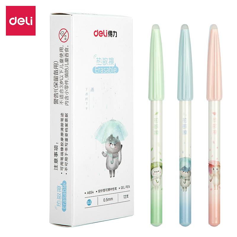 得力A654热敏可擦学生中性笔0.5mm全针管（单位：支）晶蓝