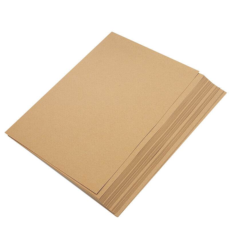 欣码 SINMARK A4牛皮纸 210&times;297MM 200G 100张 黄色 （包）